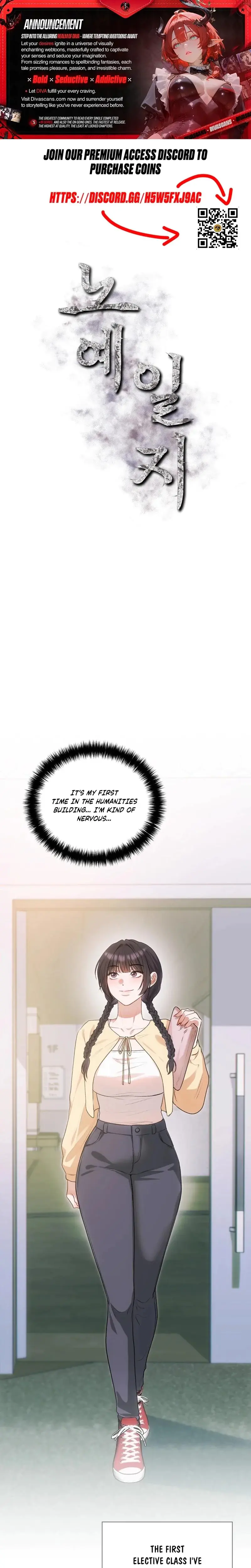 Slave Diary Episode 40 - Page 1