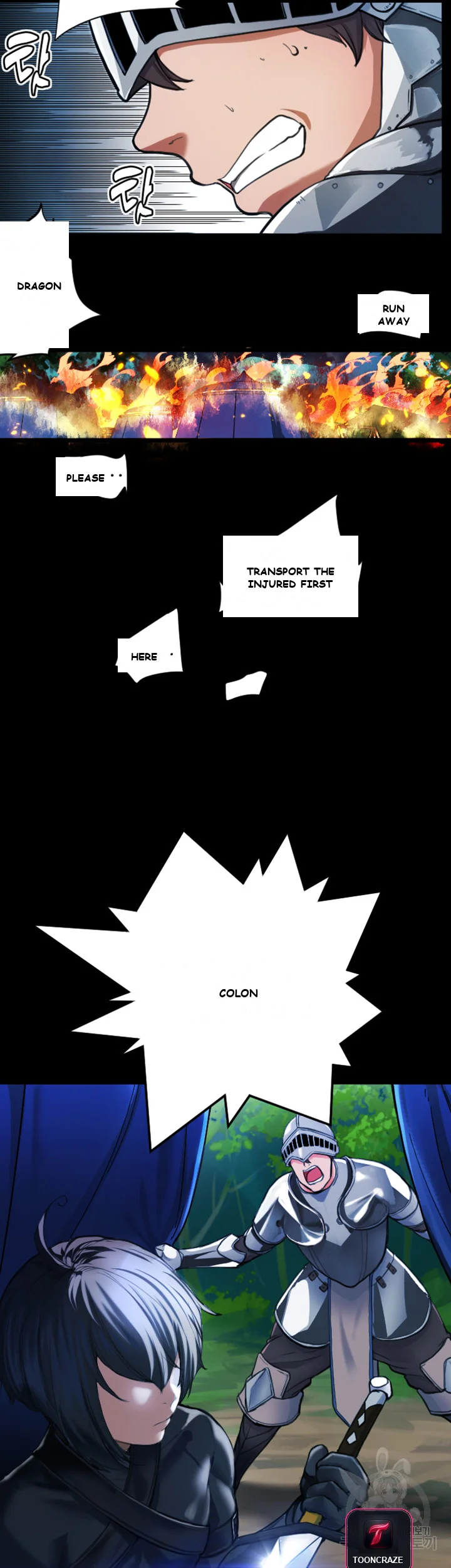 Slave Knight of the Elf Episode 1 - Page 3