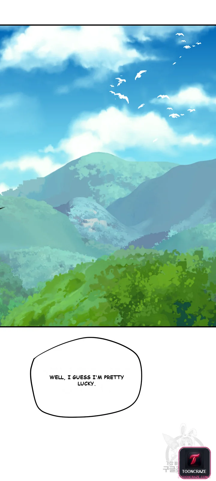 Slave Knight of the Elf Episode 1 - Page 32