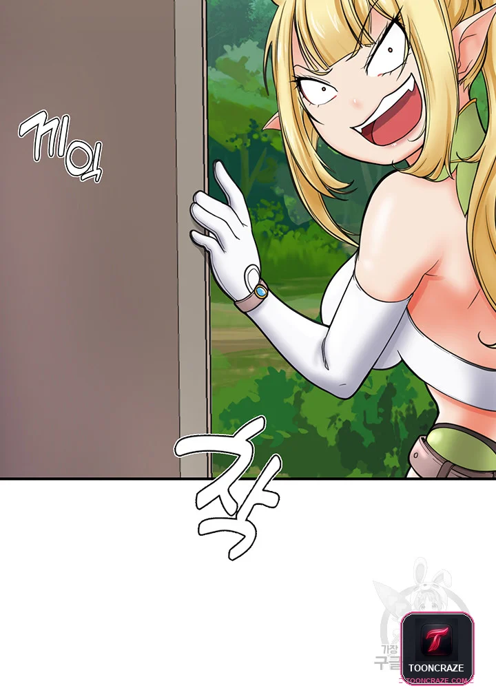 Slave Knight of the Elf Episode 1 - Page 43