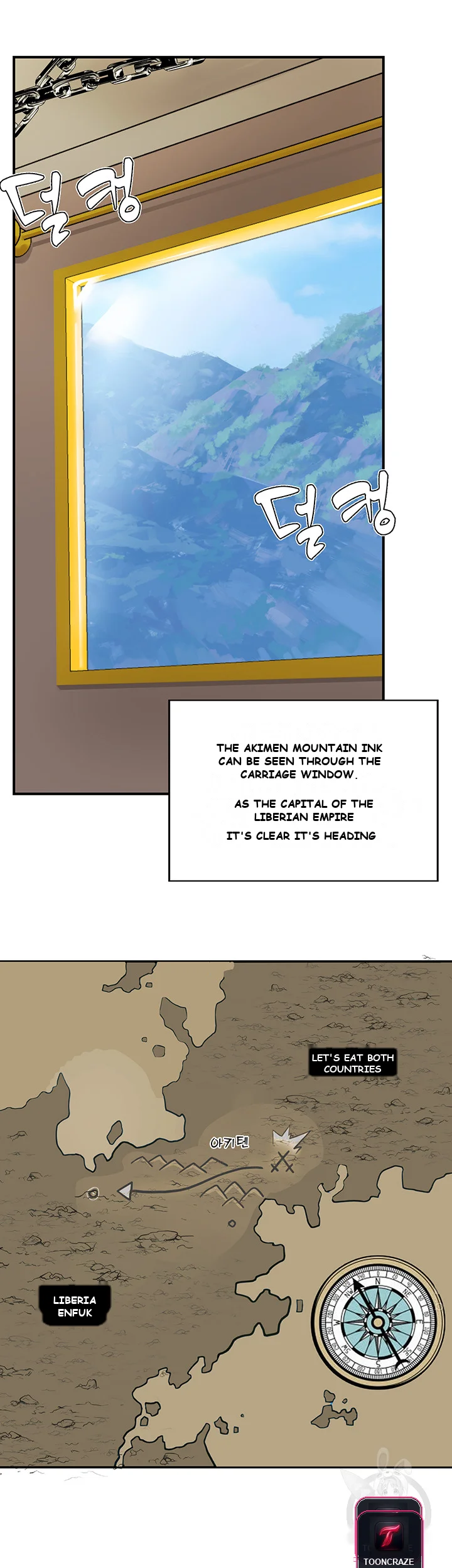 Slave Knight of the Elf Episode 1 - Page 47