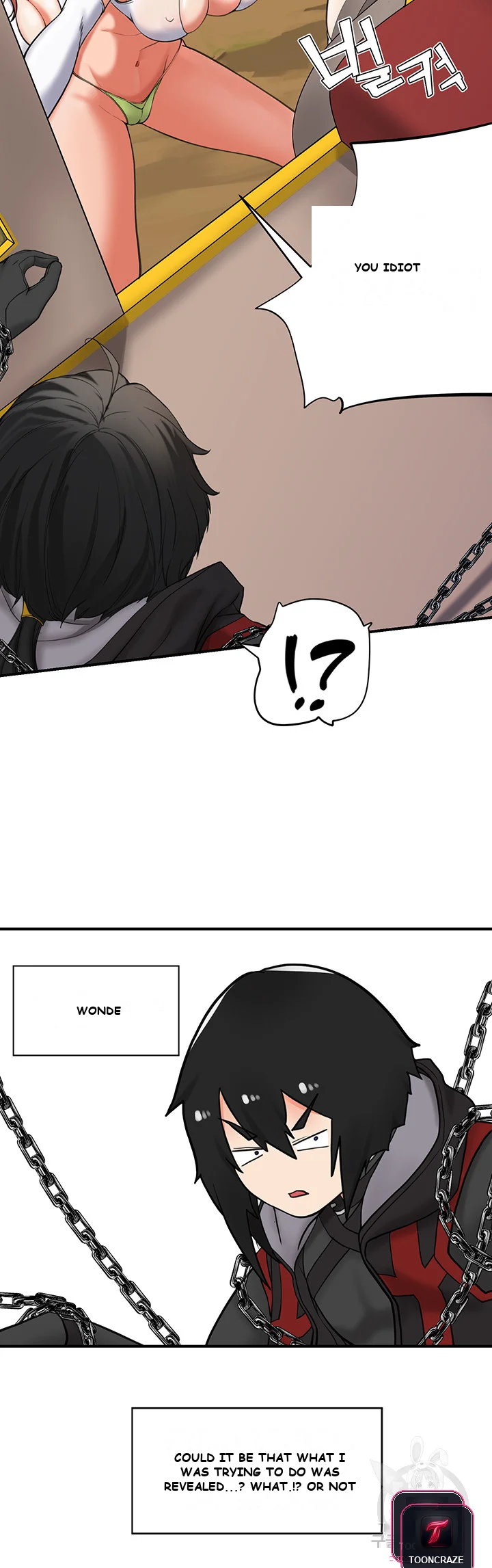 Slave Knight of the Elf Episode 1 - Page 51