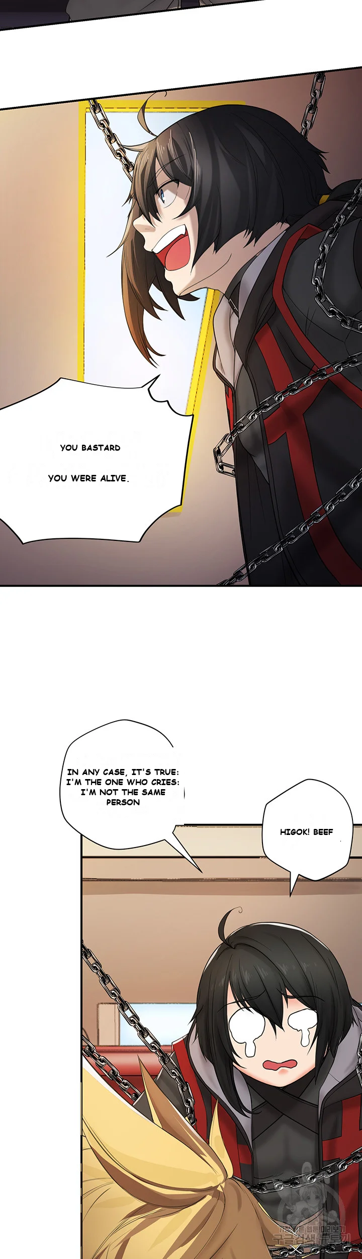 Slave Knight of the Elf Episode 1 - Page 67