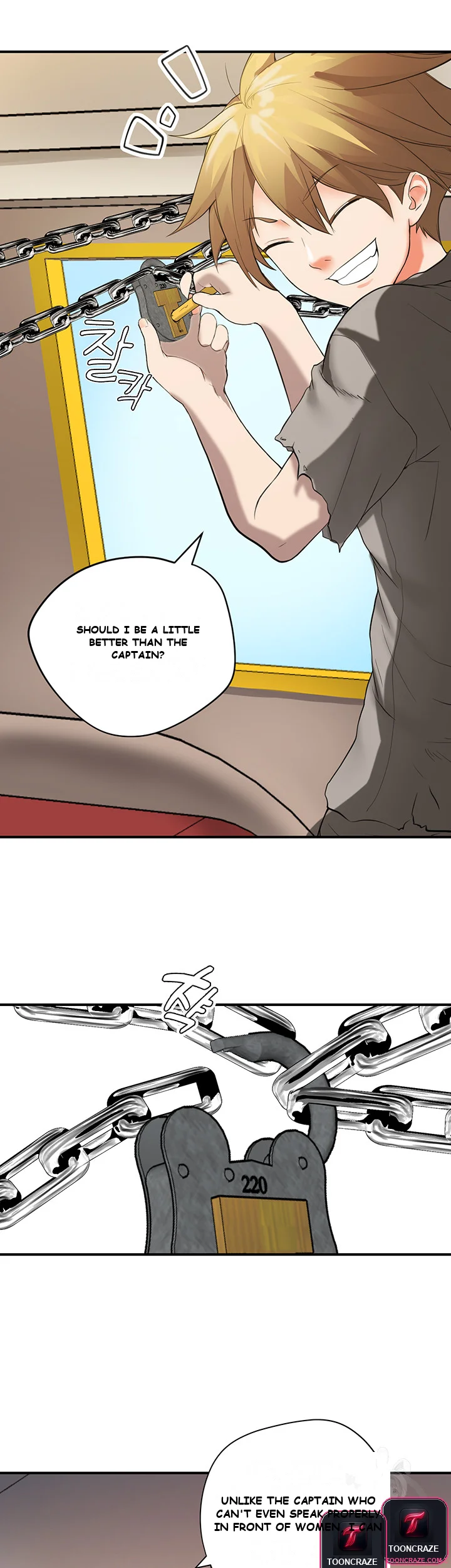 Slave Knight of the Elf Episode 1 - Page 69