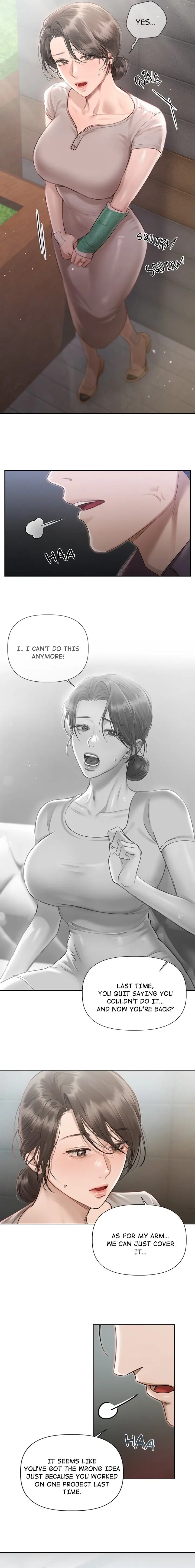 Slave to Poetry Episode 0 - Page 3