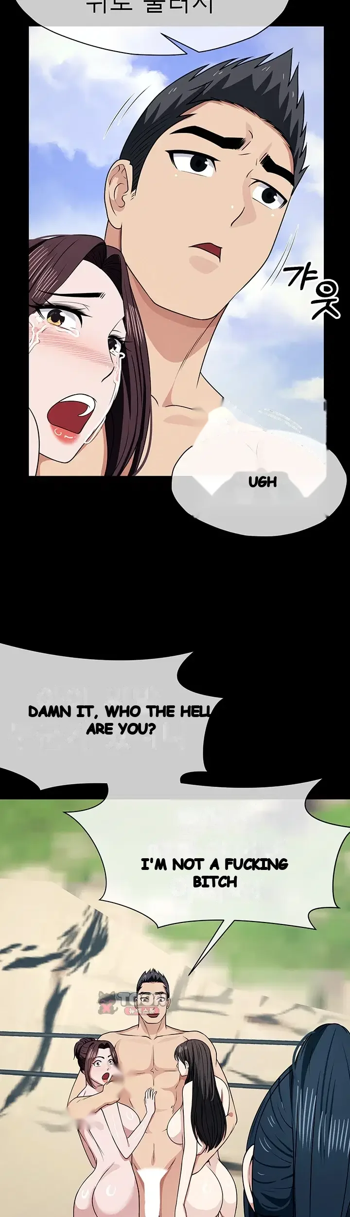Slaves of the Shelter Episode 75 - Page 15