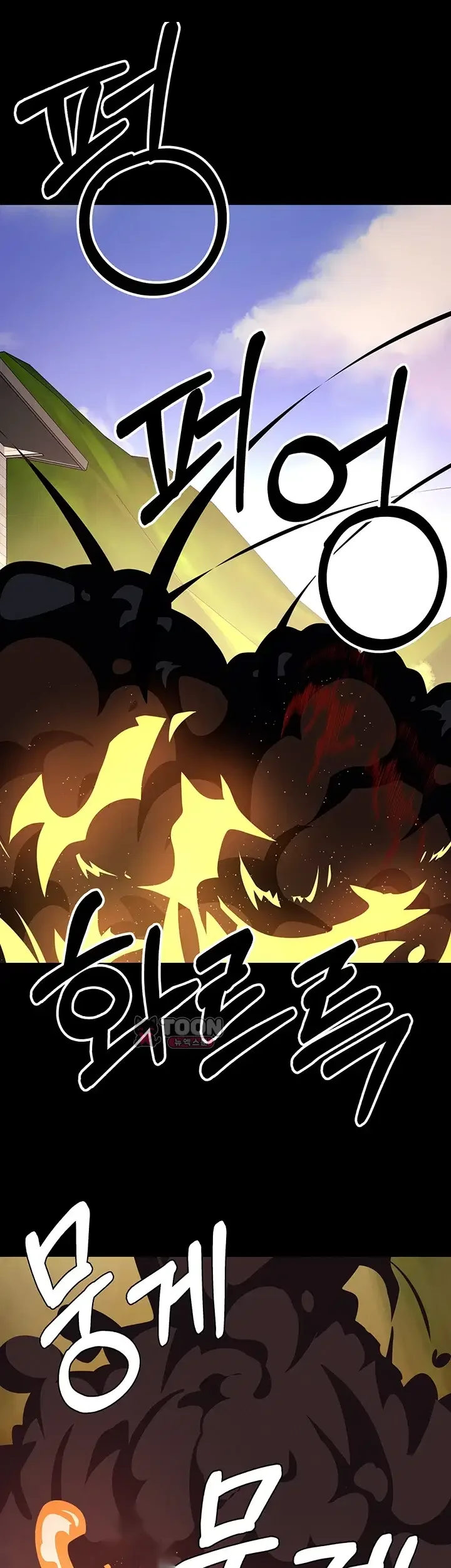 Slaves of the Shelter Episode 75 - Page 30