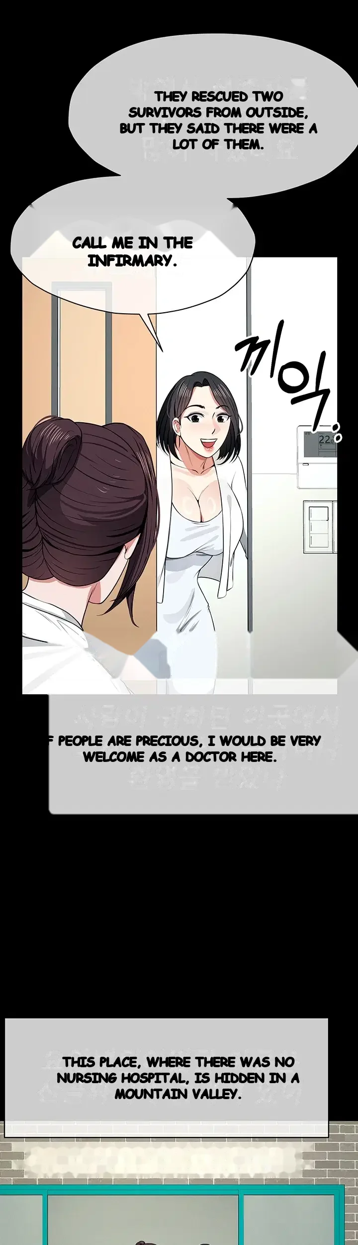 Slaves of the Shelter Episode 75 - Page 48