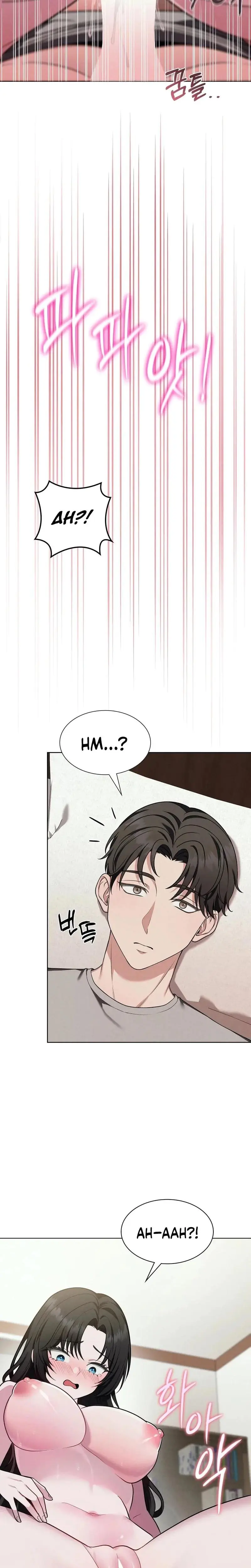 Sleeping World Episode 1 - Page 33