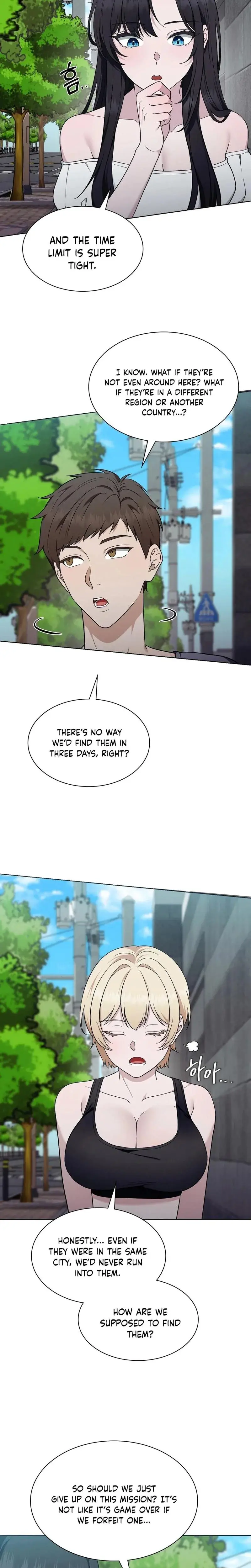 Sleeping World Episode 12 - Page 17