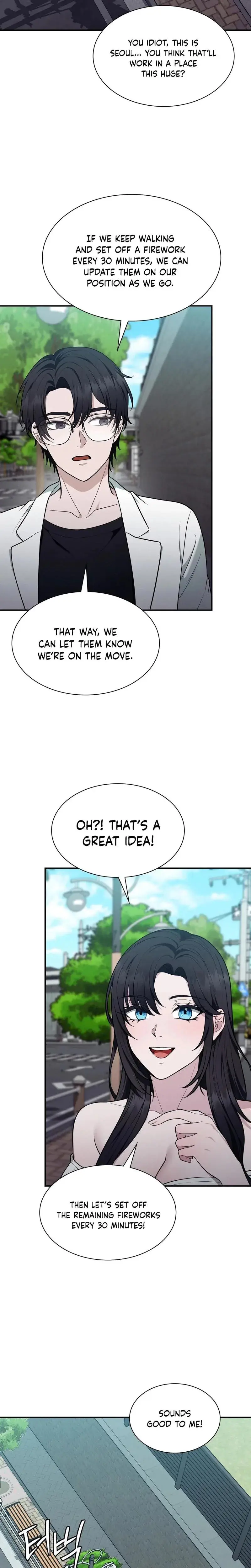 Sleeping World Episode 13 - Page 18