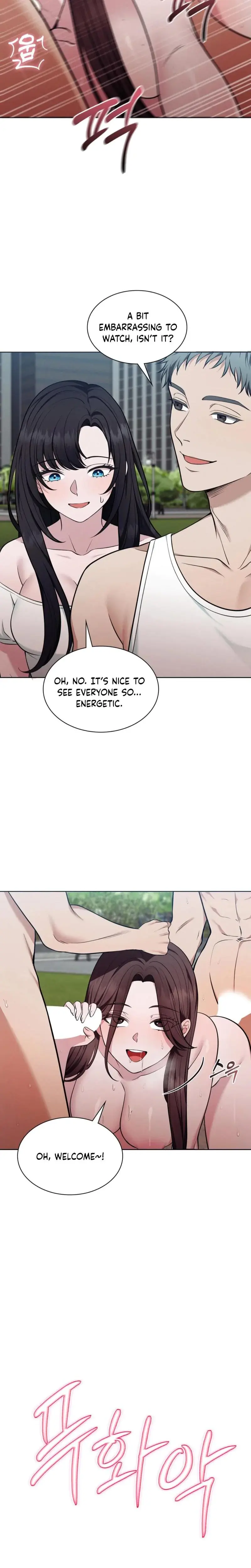 Sleeping World Episode 14 - Page 21