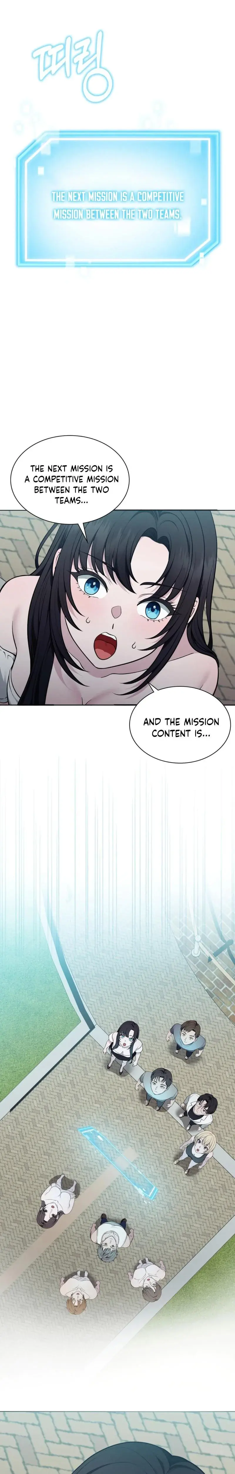 Sleeping World Episode 15 - Page 13
