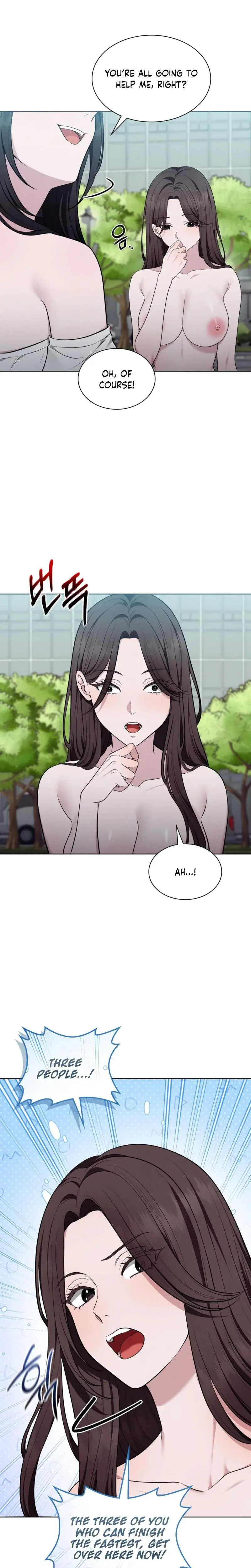 Sleeping World Episode 15 - Page 17