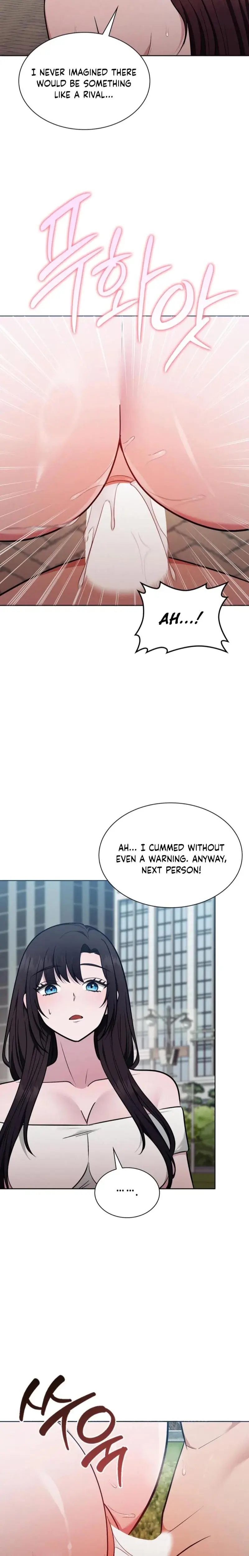 Sleeping World Episode 15 - Page 3