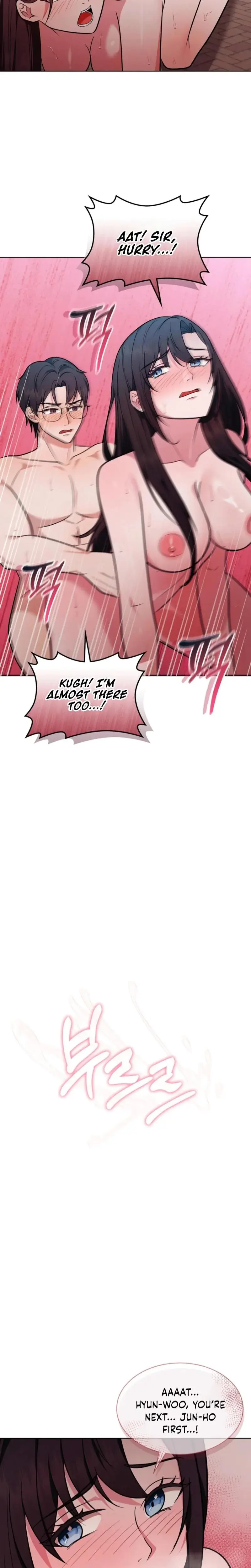 Sleeping World Episode 16 - Page 7