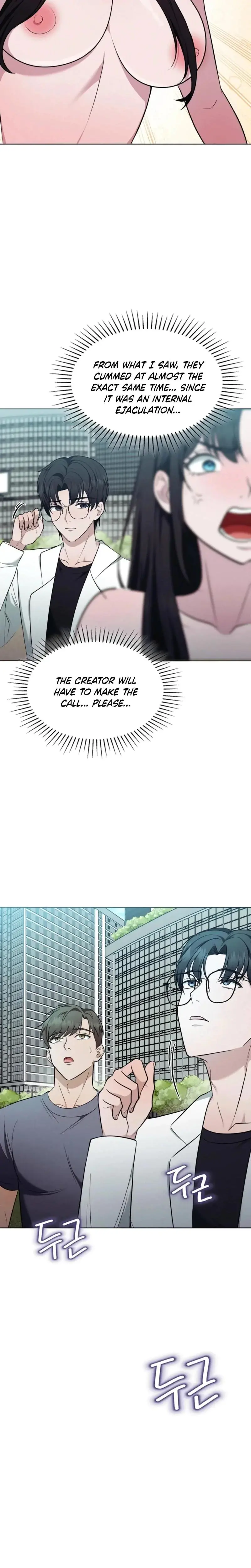 Sleeping World Episode 17 - Page 4