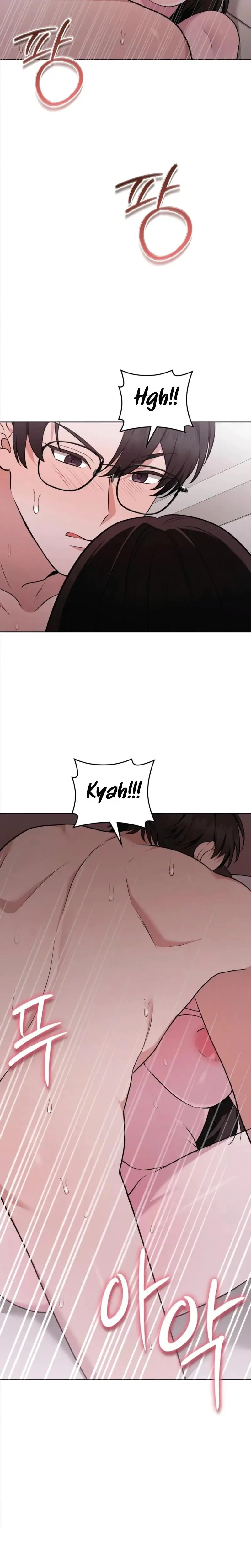 Sleeping World Episode 18 - Page 13