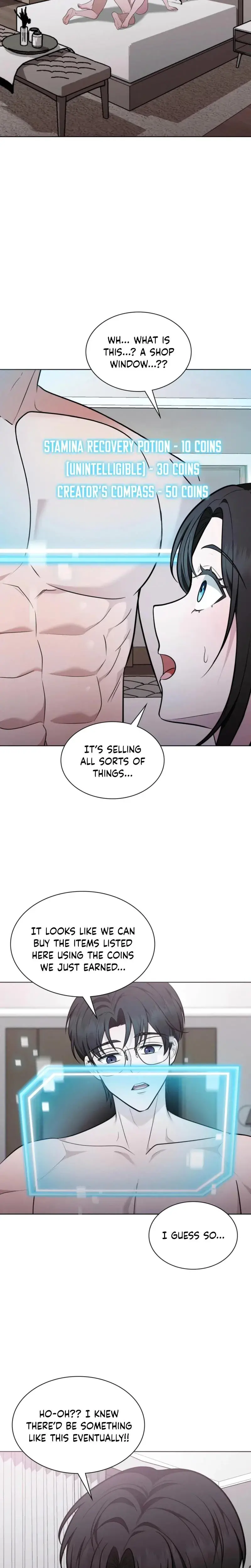 Sleeping World Episode 18 - Page 2