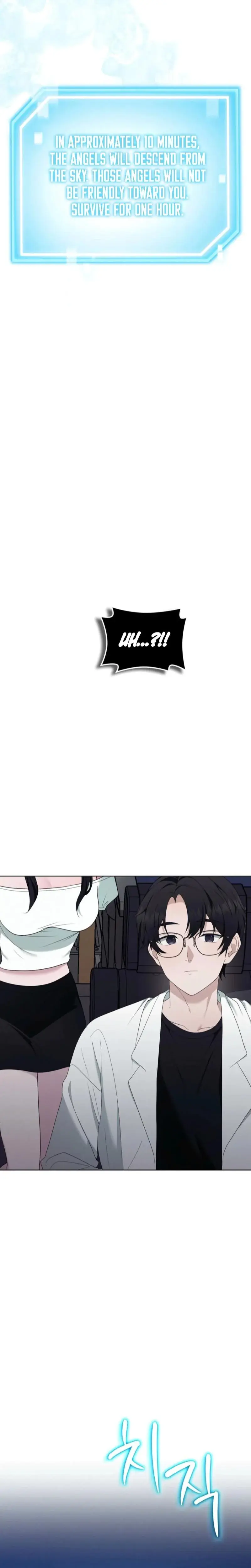 Sleeping World Episode 19 - Page 23