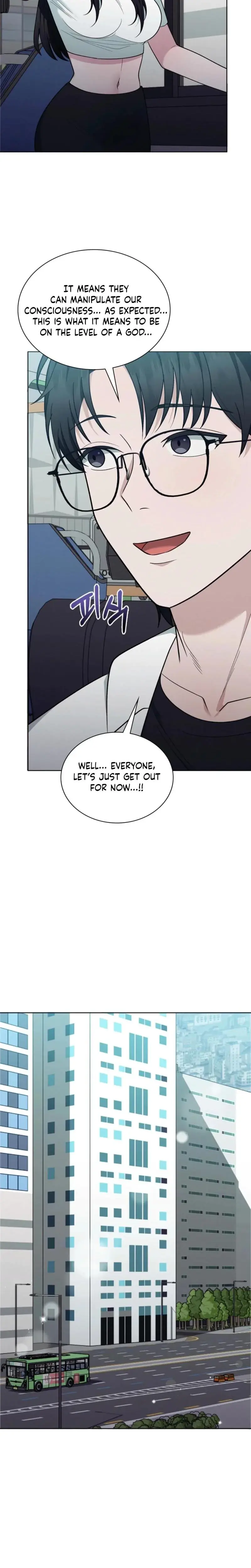 Sleeping World Episode 21 - Page 6