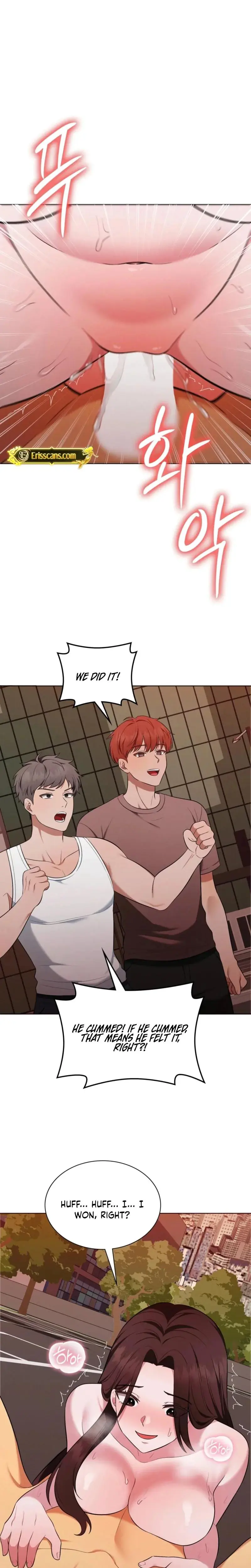 Sleeping World Episode 22 - Page 13