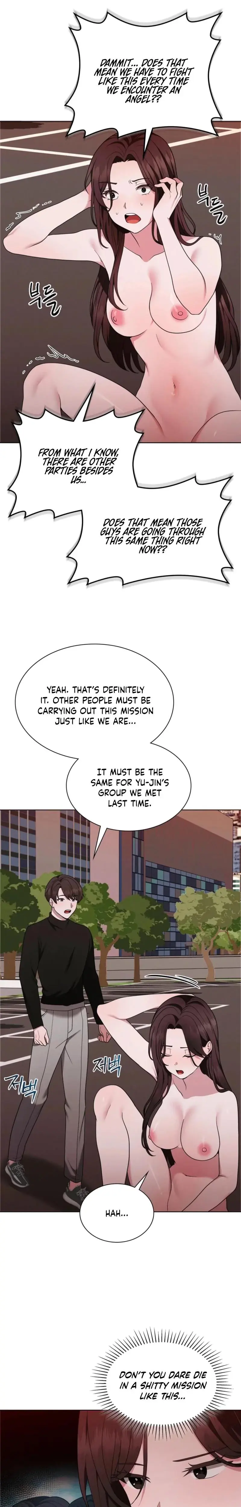 Sleeping World Episode 22 - Page 17