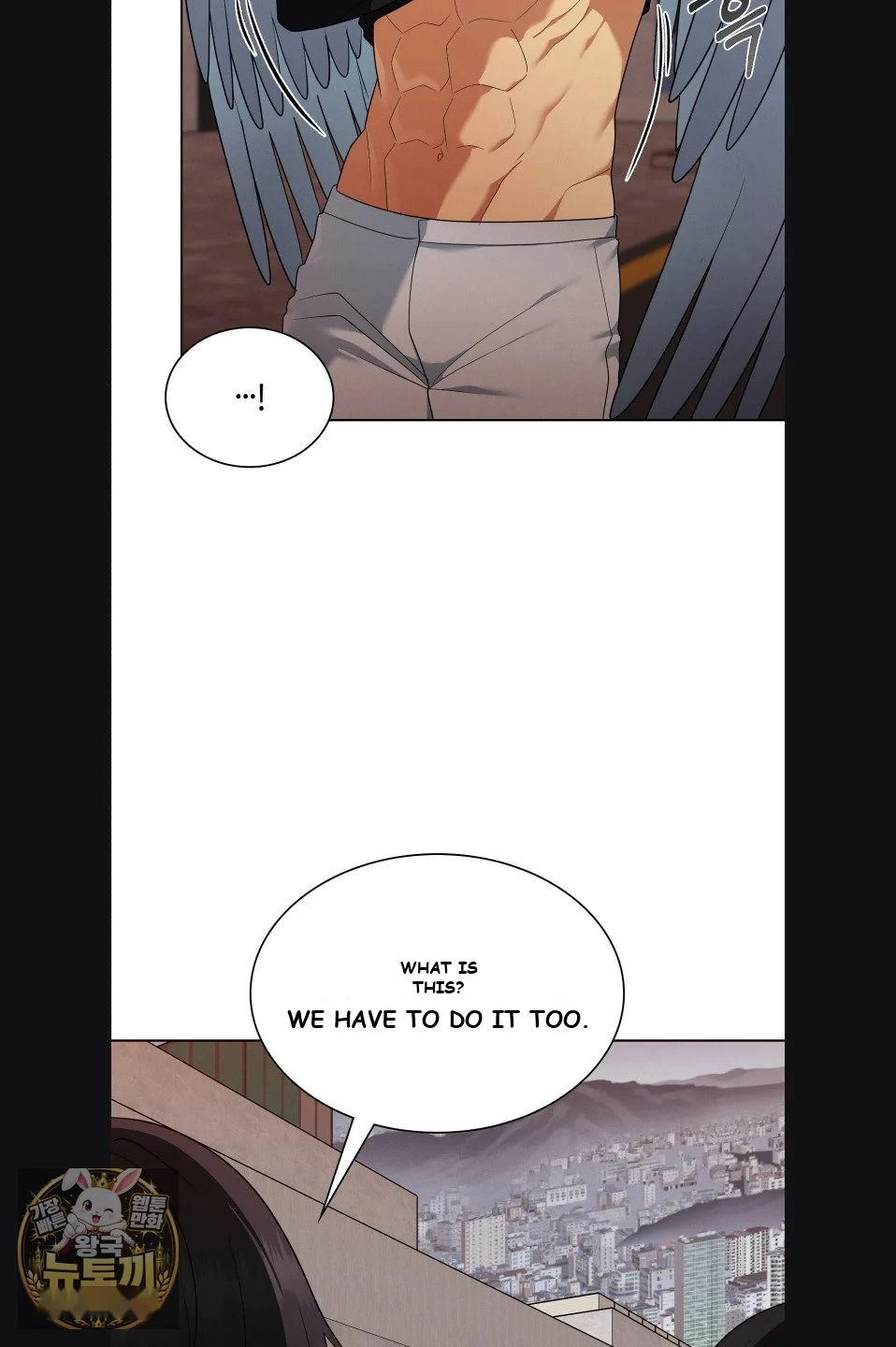 Sleeping World Episode 23 - Page 34