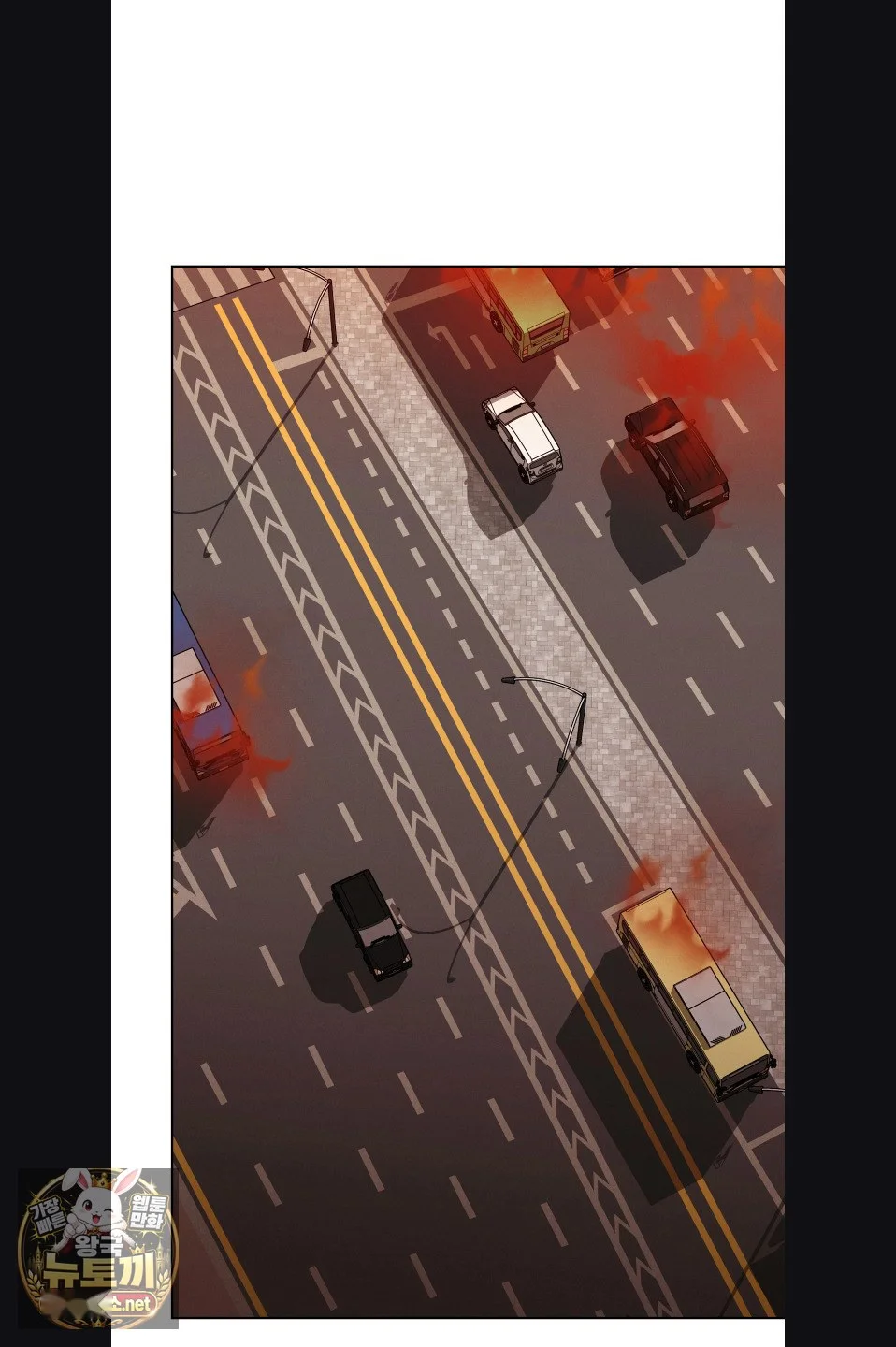 Sleeping World Episode 23 - Page 4
