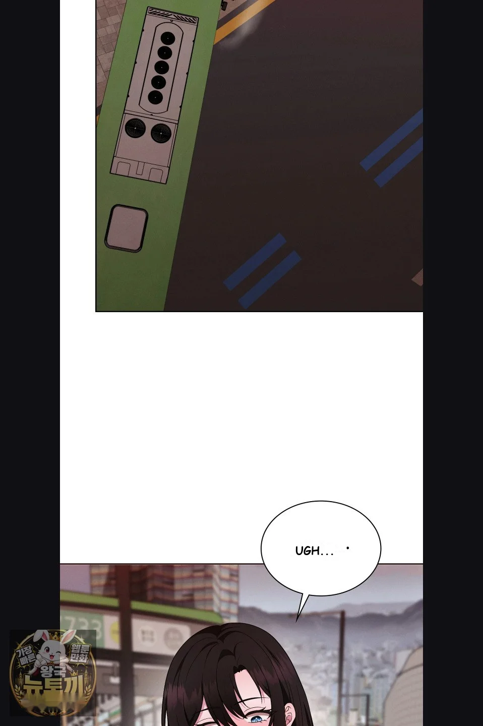 Sleeping World Episode 23 - Page 44