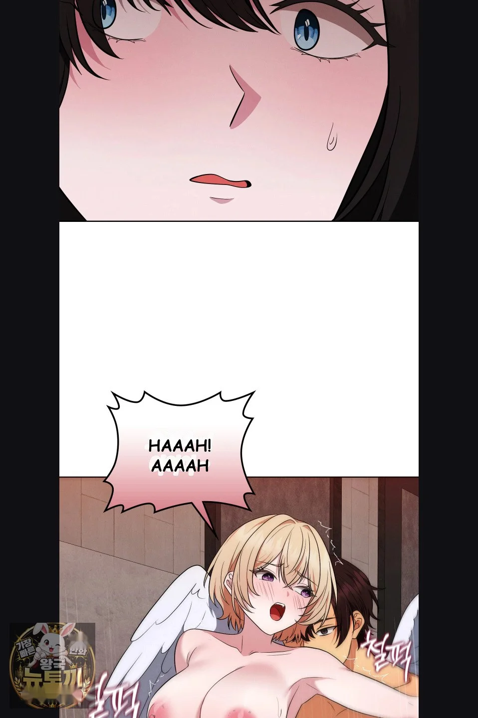 Sleeping World Episode 23 - Page 59