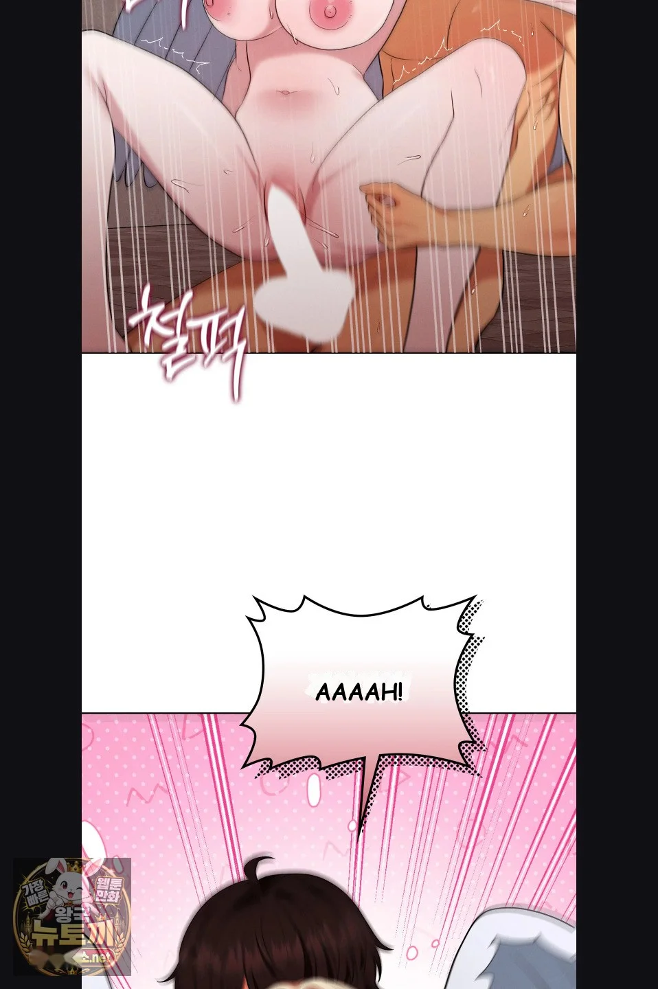 Sleeping World Episode 23 - Page 60