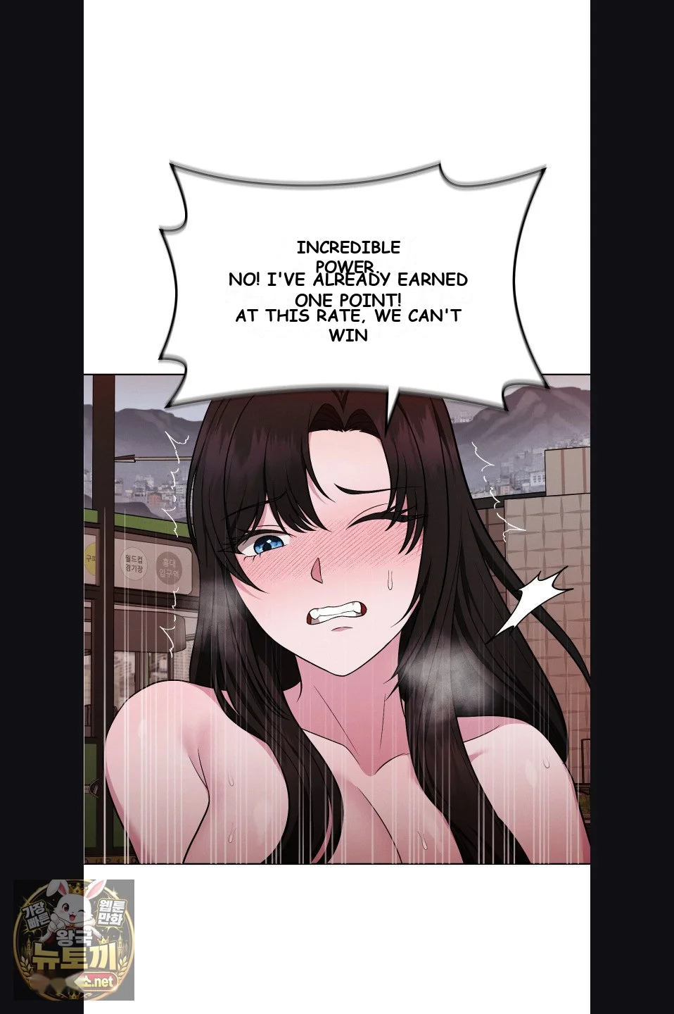 Sleeping World Episode 23 - Page 68