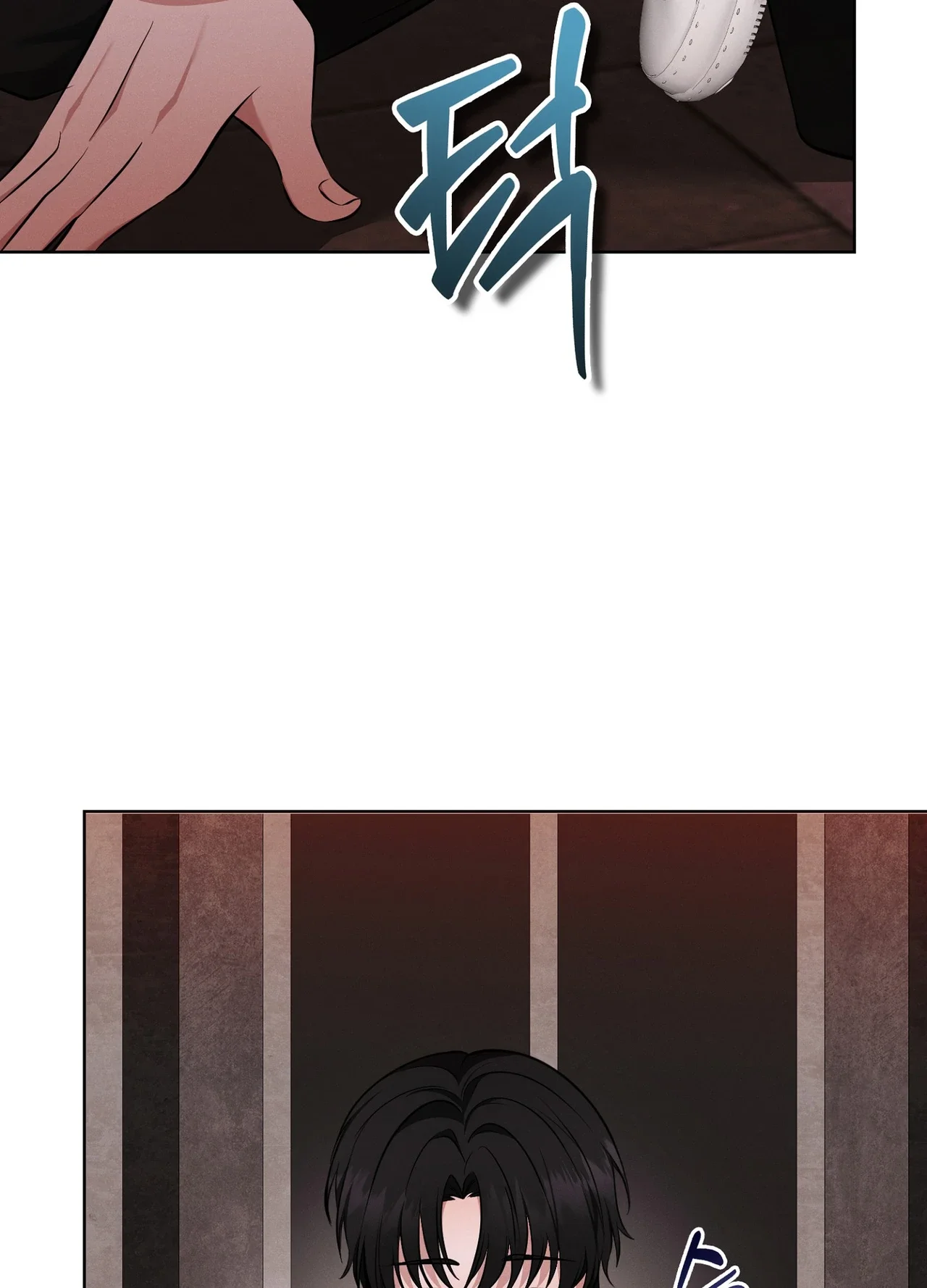 Sleeping World Episode 24 - Page 25