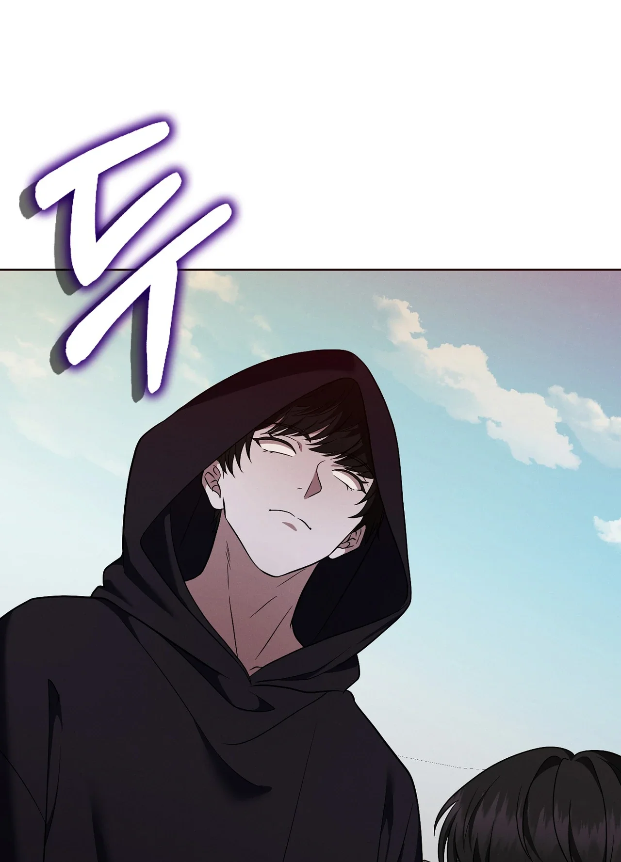 Sleeping World Episode 24 - Page 36