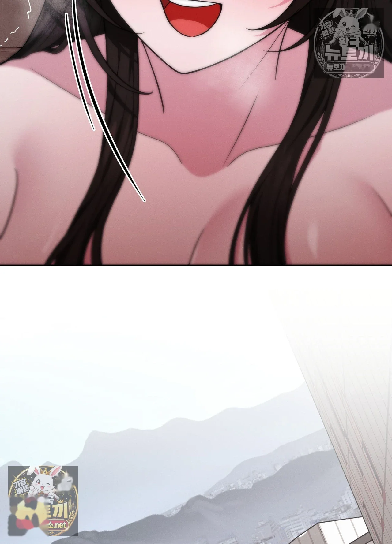 Sleeping World Episode 24 - Page 64