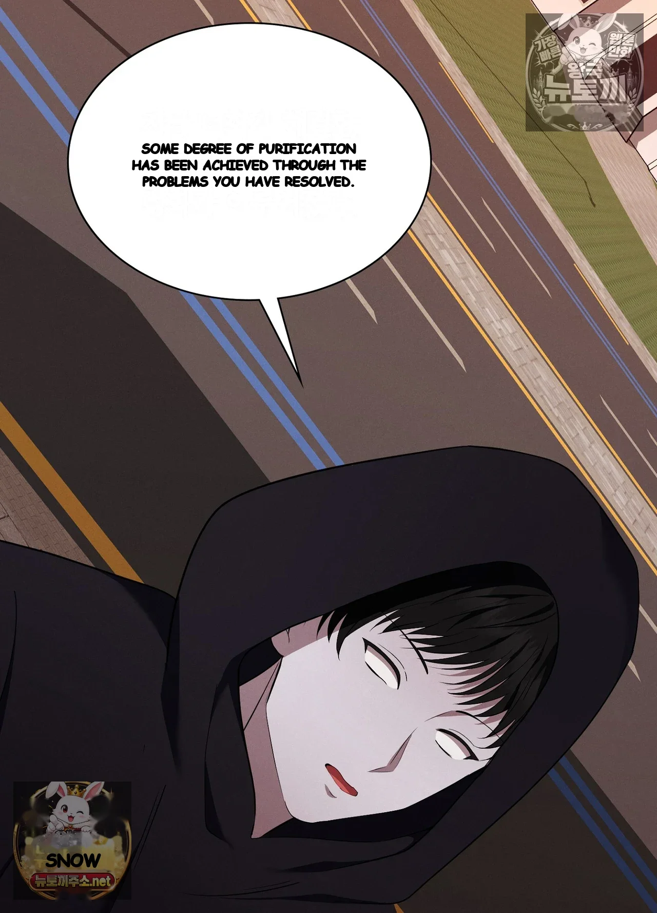 Sleeping World Episode 24 - Page 80