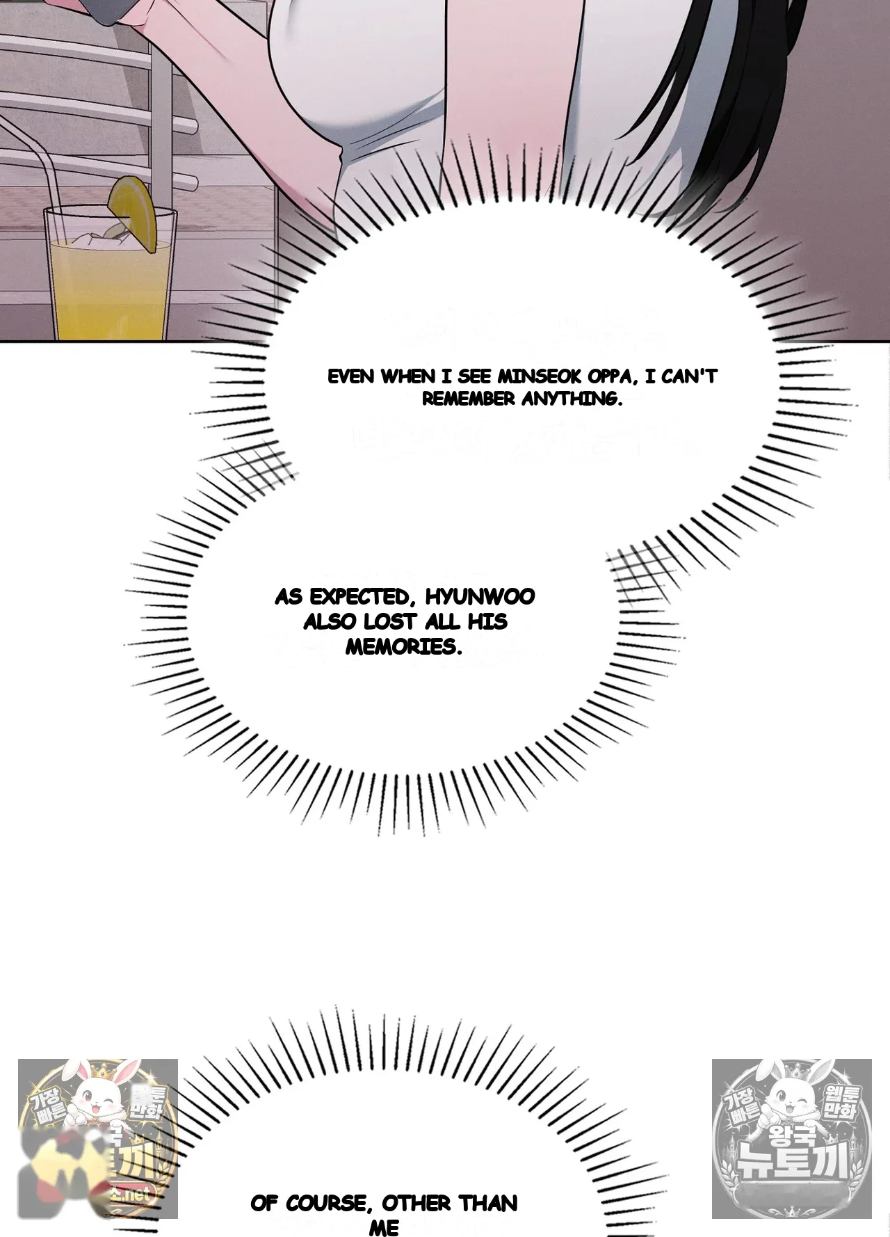 Sleeping World Episode 25 - Page 114