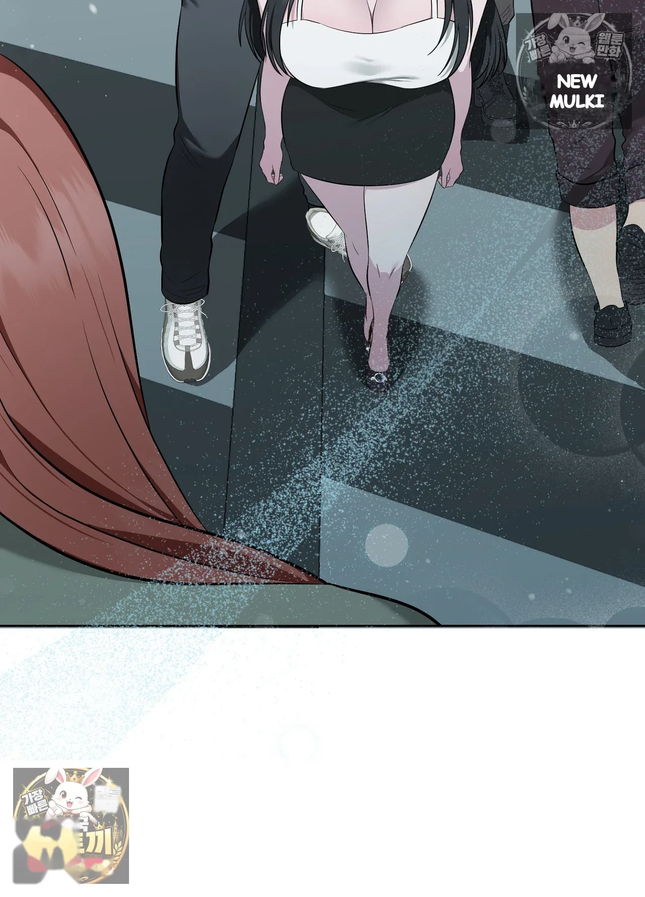 Sleeping World Episode 25 - Page 131