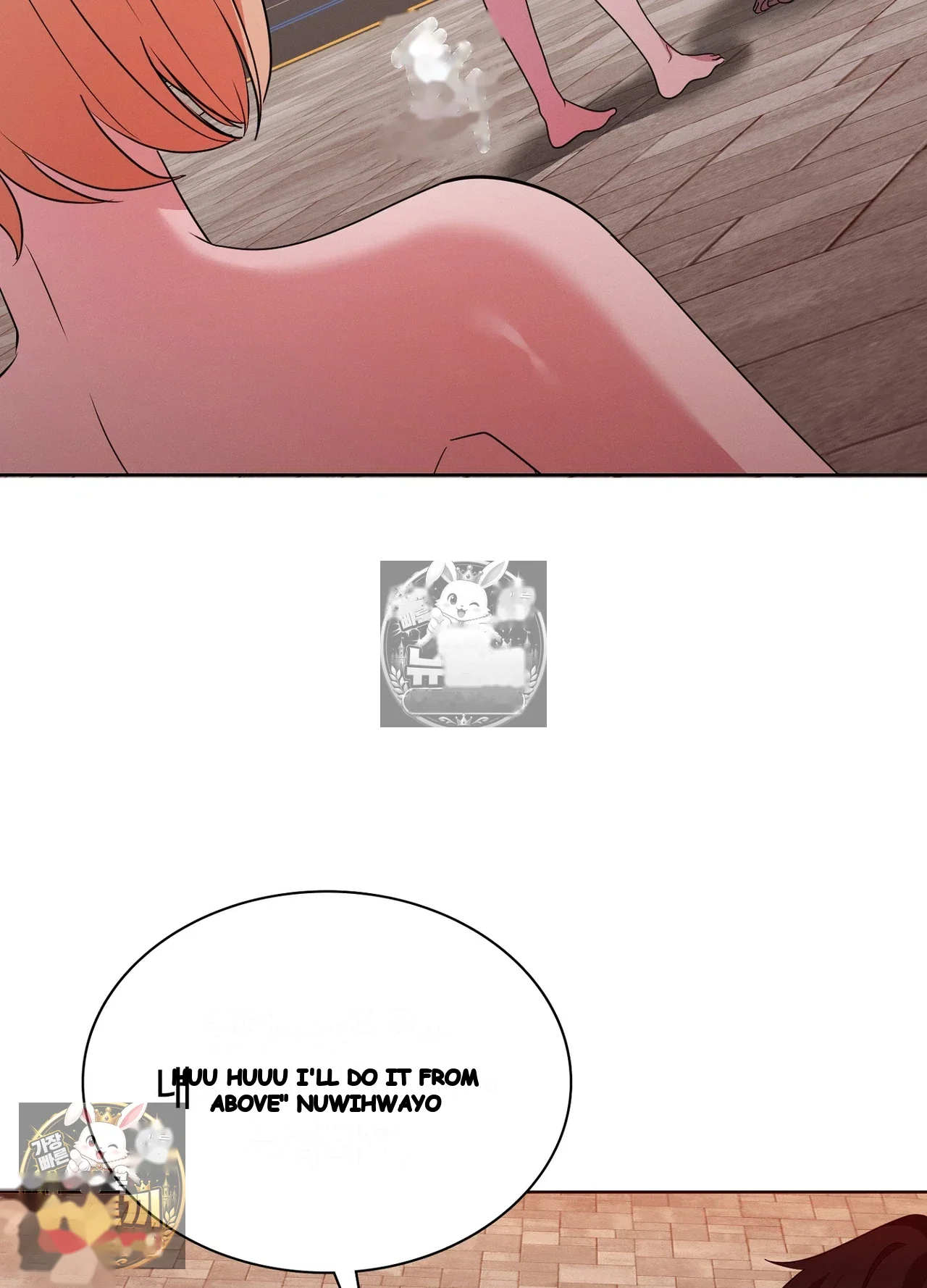 Sleeping World Episode 25 - Page 30