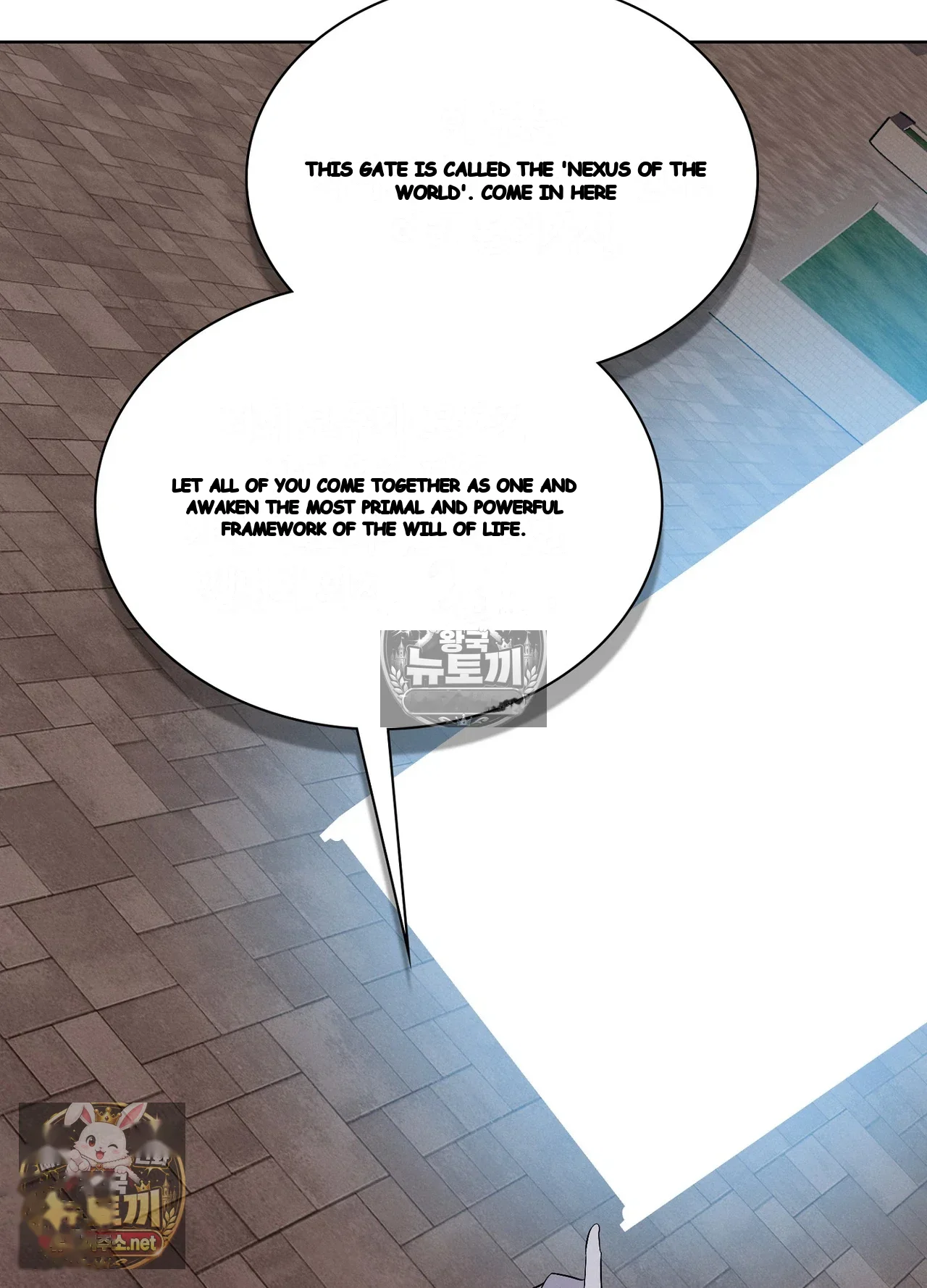 Sleeping World Episode 25 - Page 80