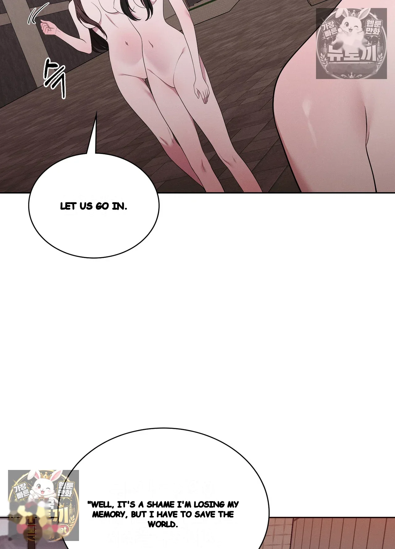 Sleeping World Episode 25 - Page 87
