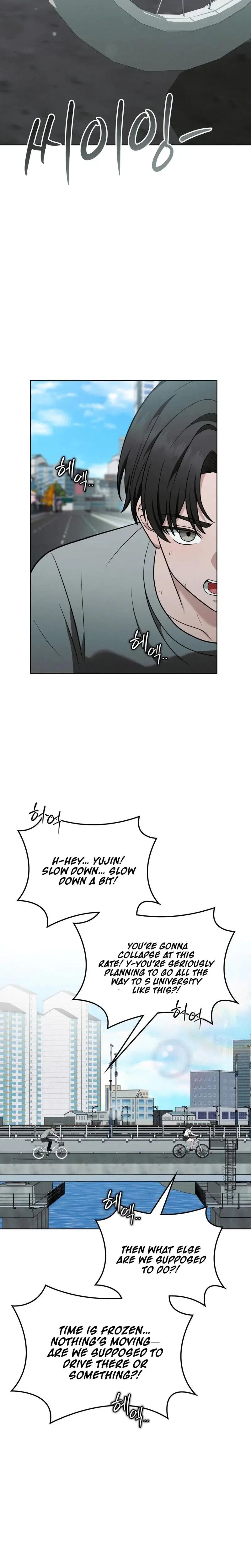 Sleeping World Episode 3 - Page 7