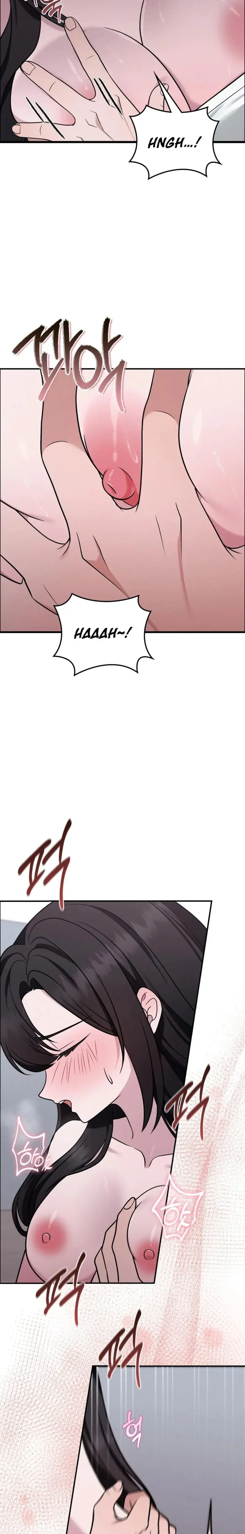Sleeping World Episode 5 - Page 12