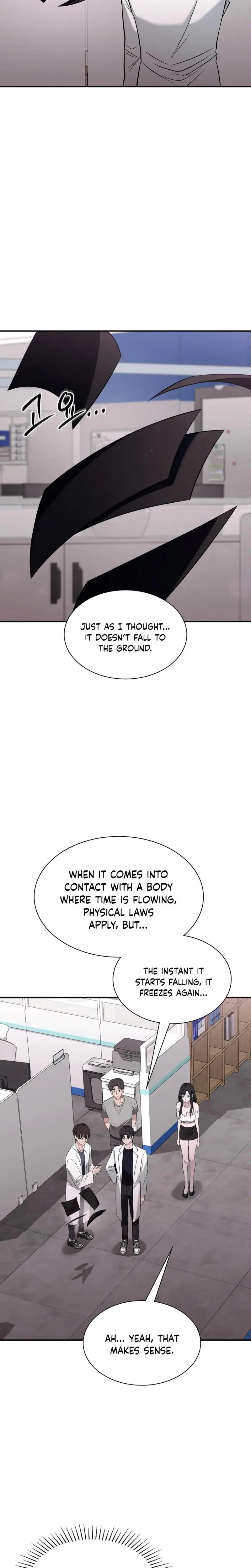 Sleeping World Episode 5 - Page 3