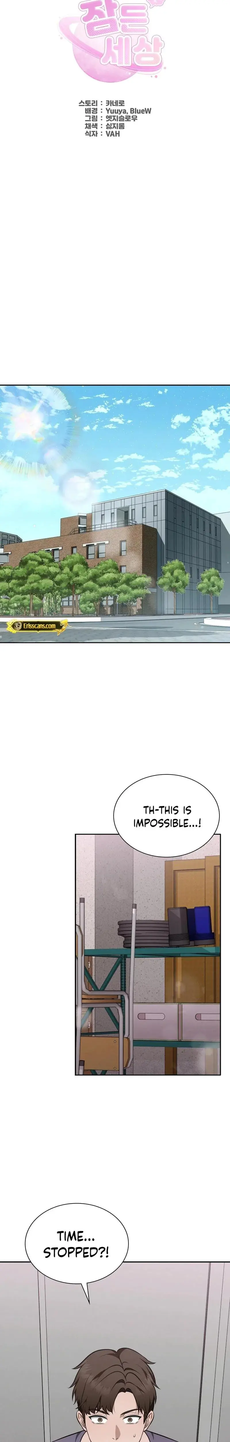 Sleeping World Episode 7 - Page 14