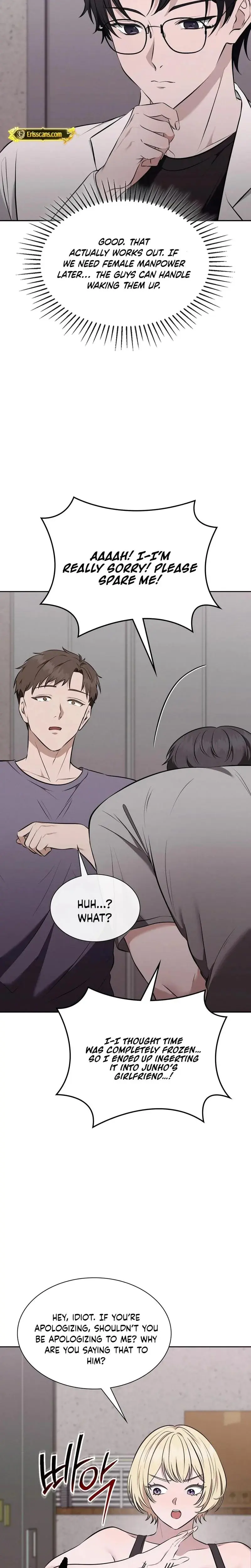 Sleeping World Episode 7 - Page 17