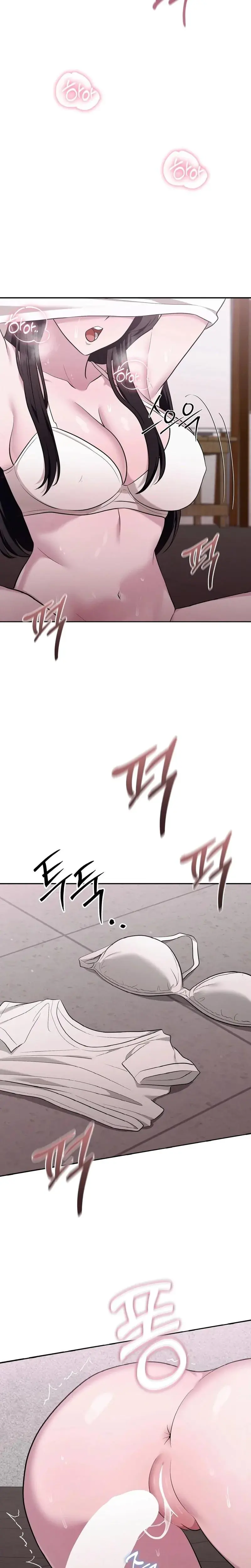 Sleeping World Episode 7 - Page 2