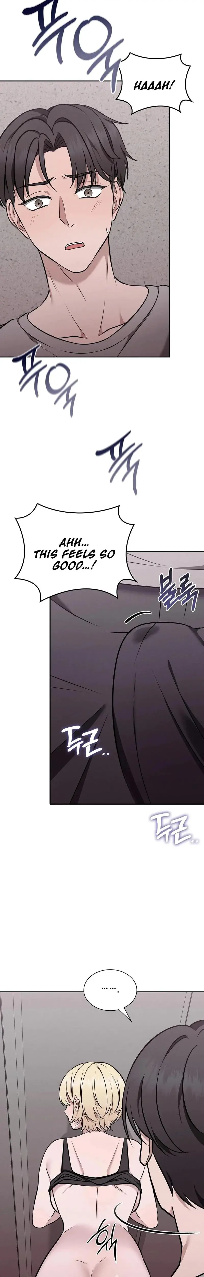 Sleeping World Episode 7 - Page 4