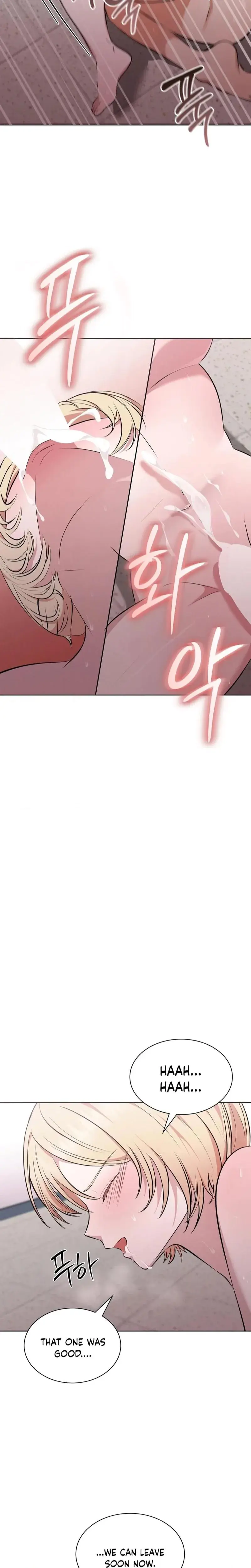 Sleeping World Episode 8 - Page 23